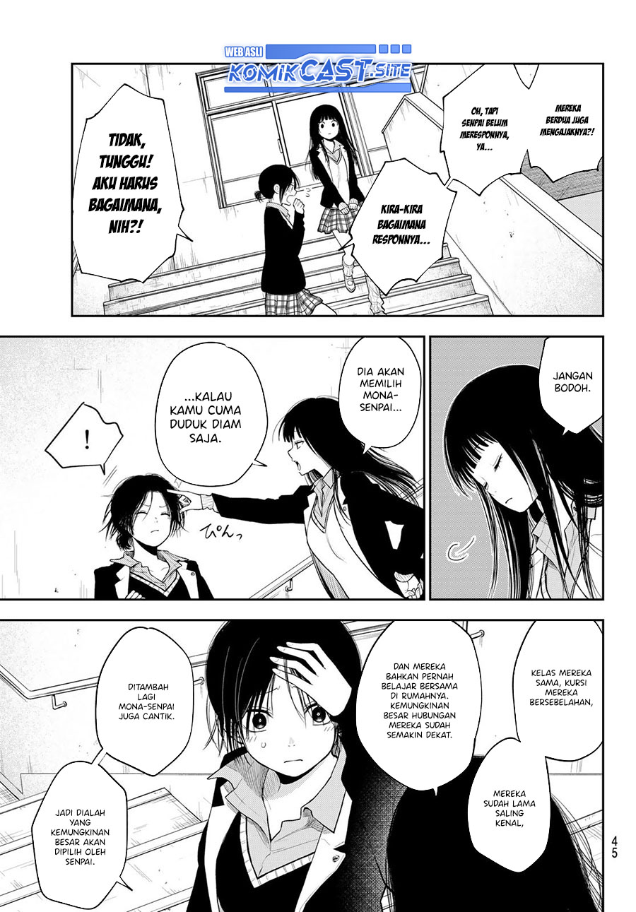 Kuroiwa Medaka ni Watashi no Kawaii ga Tsuujinai Chapter 88 Gambar 12