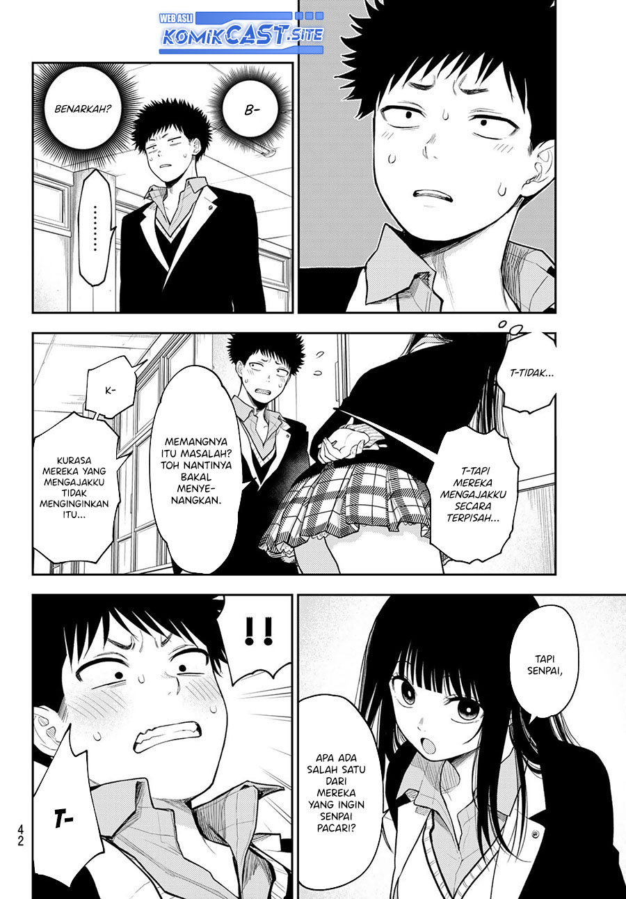 Kuroiwa Medaka ni Watashi no Kawaii ga Tsuujinai Chapter 88 Gambar 9