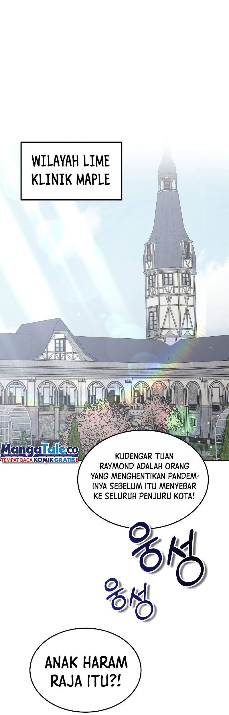 Dr. Player Chapter 40 Gambar 57