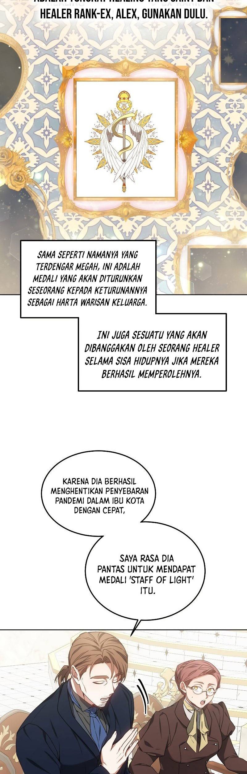 Dr. Player Chapter 40 Gambar 20
