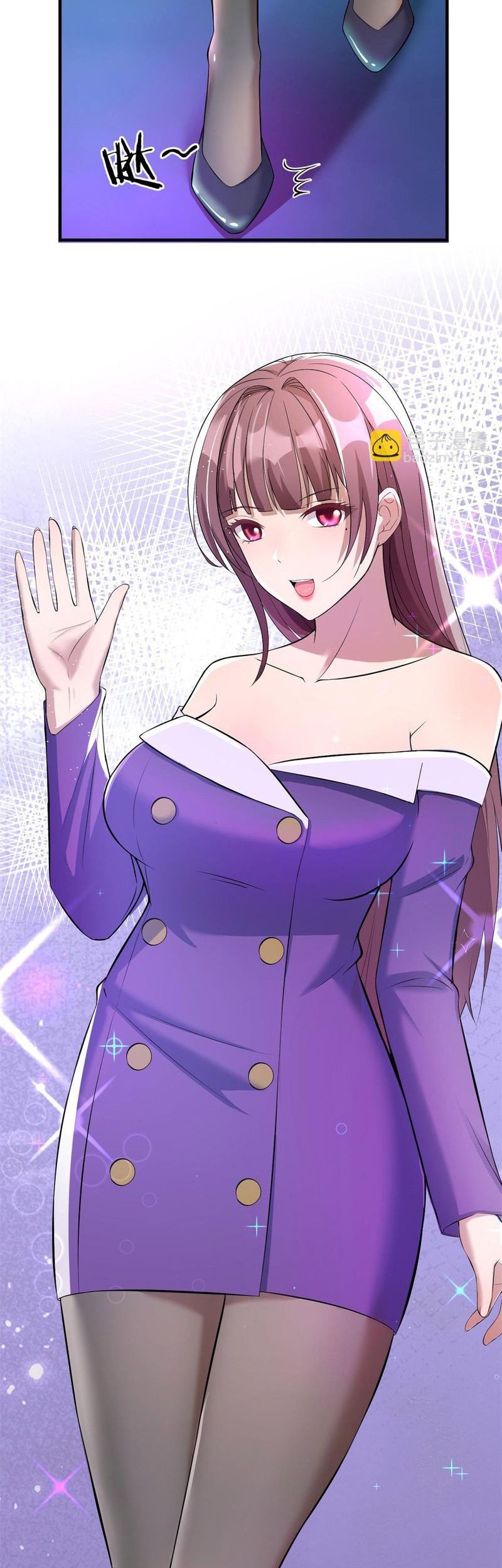 My Sister Is A Superstar Chapter 180 Gambar 15