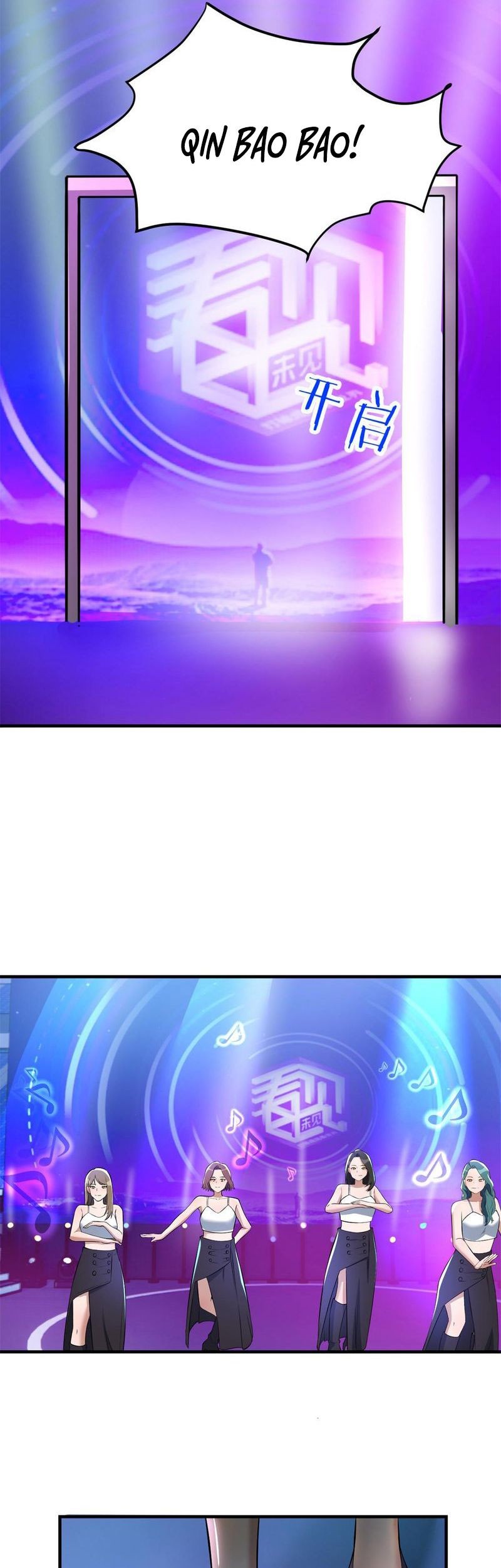 My Sister Is A Superstar Chapter 179 Gambar 14