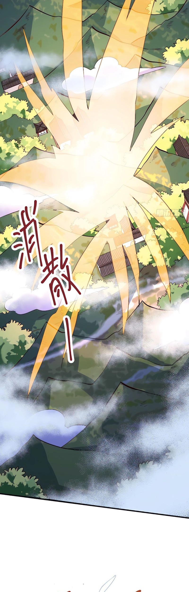 My Sister Is A Superstar Chapter 178 Gambar 34