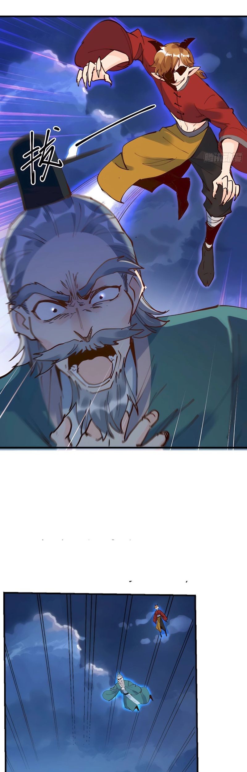 My Sister Is A Superstar Chapter 178 Gambar 36