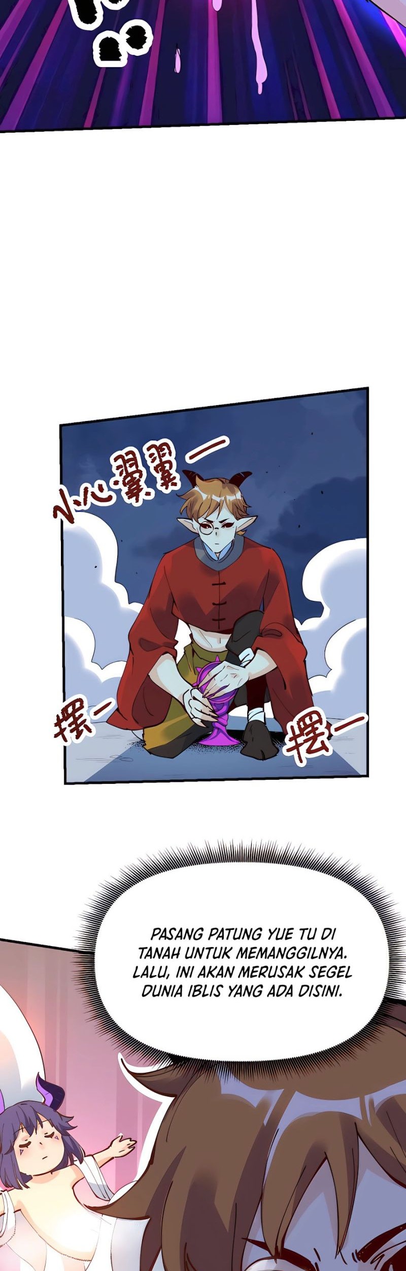 My Sister Is A Superstar Chapter 178 Gambar 40