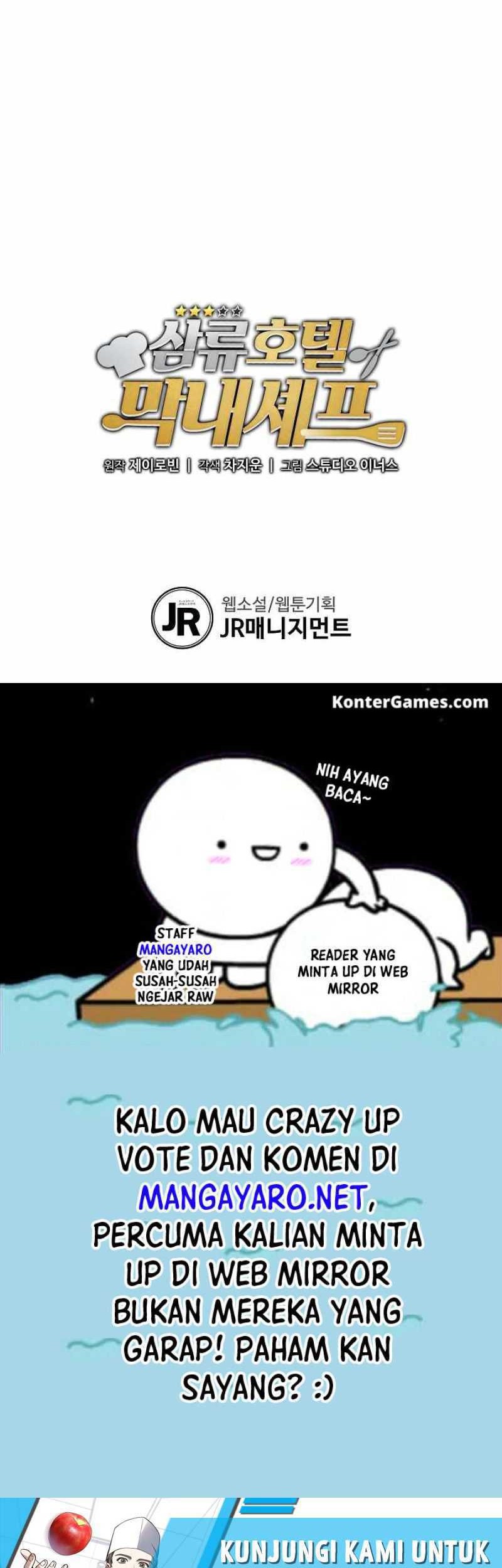 Youngest Chef From the 3rd Rate Hotel Chapter 55 Gambar 63