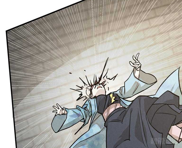 A Demonic Heart Chapter 26 Gambar 13