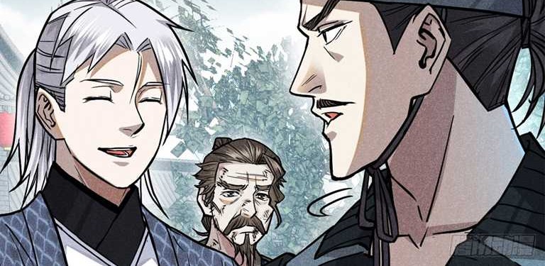 A Demonic Heart Chapter 26 Gambar 21