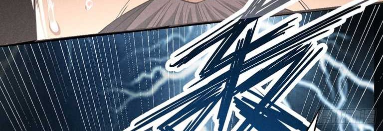 A Demonic Heart Chapter 25 Gambar 28