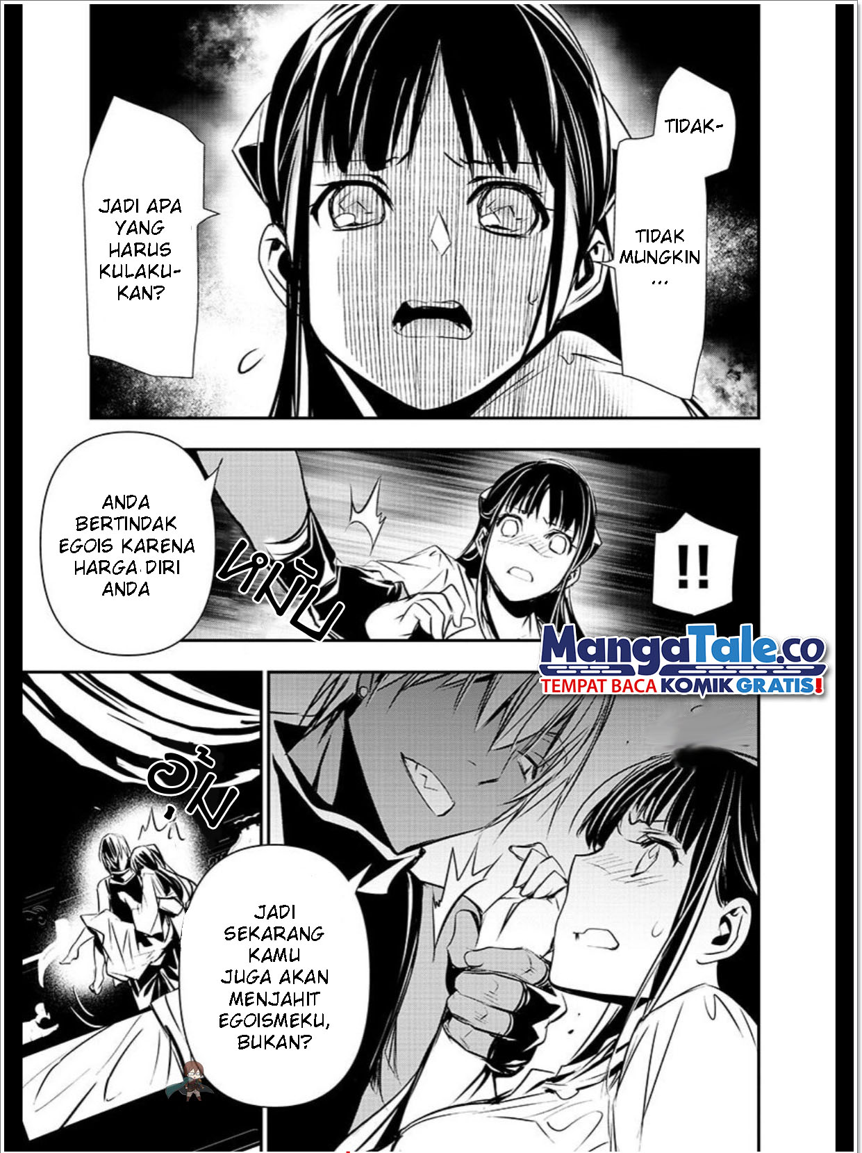 Isekai NTR Chapter 34 Gambar 6