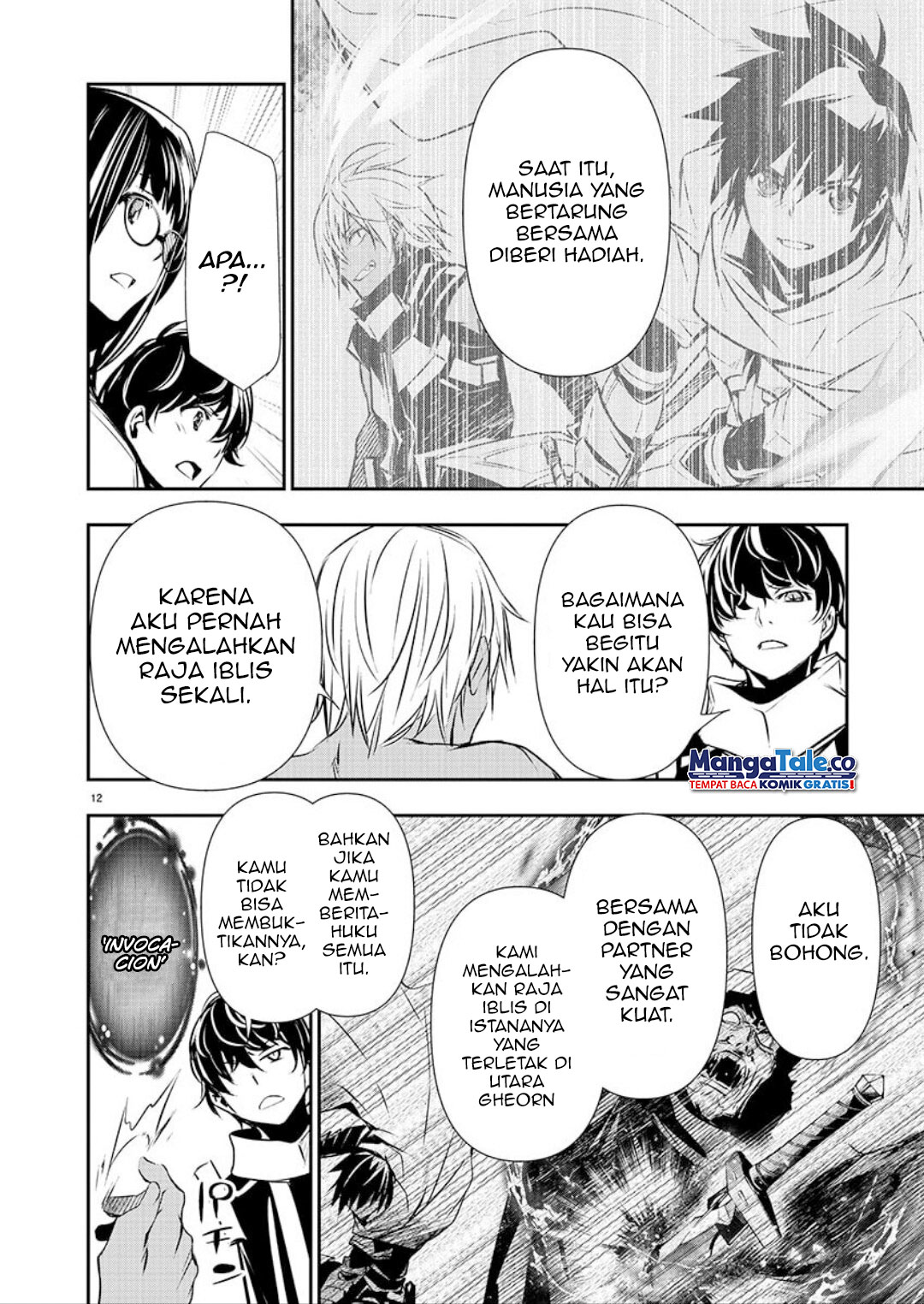 Isekai NTR Chapter 33 Gambar 12