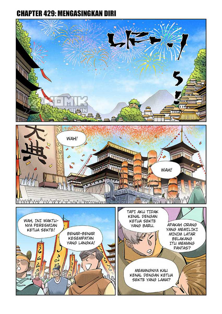 Baca  Tales of Demons and Gods Chapter 429 Gambar 2