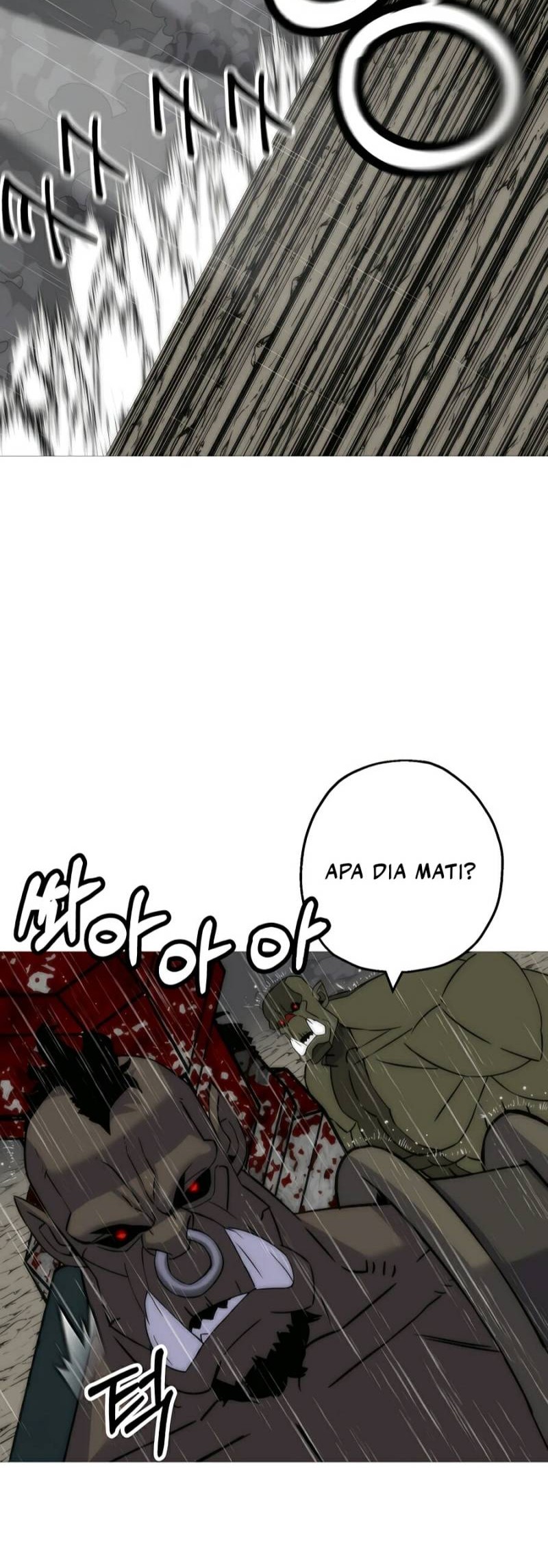 The Story of a Low-Rank Soldier Becoming a Monarch Chapter 112 Gambar 36