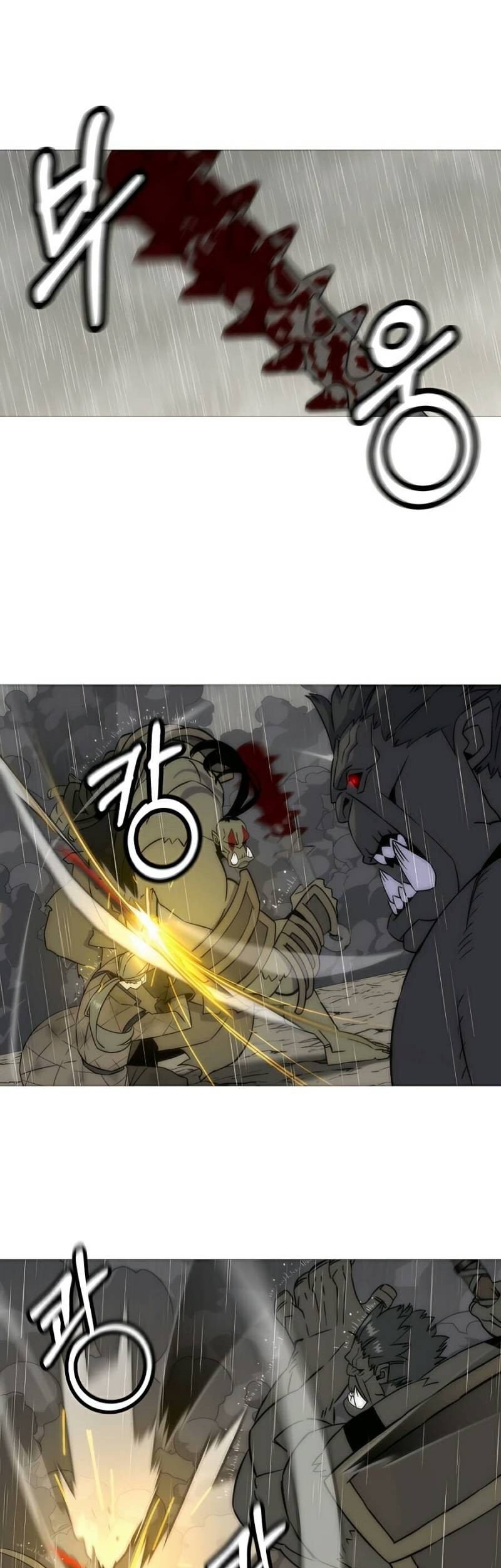 Baca  The Story of a Low-Rank Soldier Becoming a Monarch Chapter 112 Gambar 2