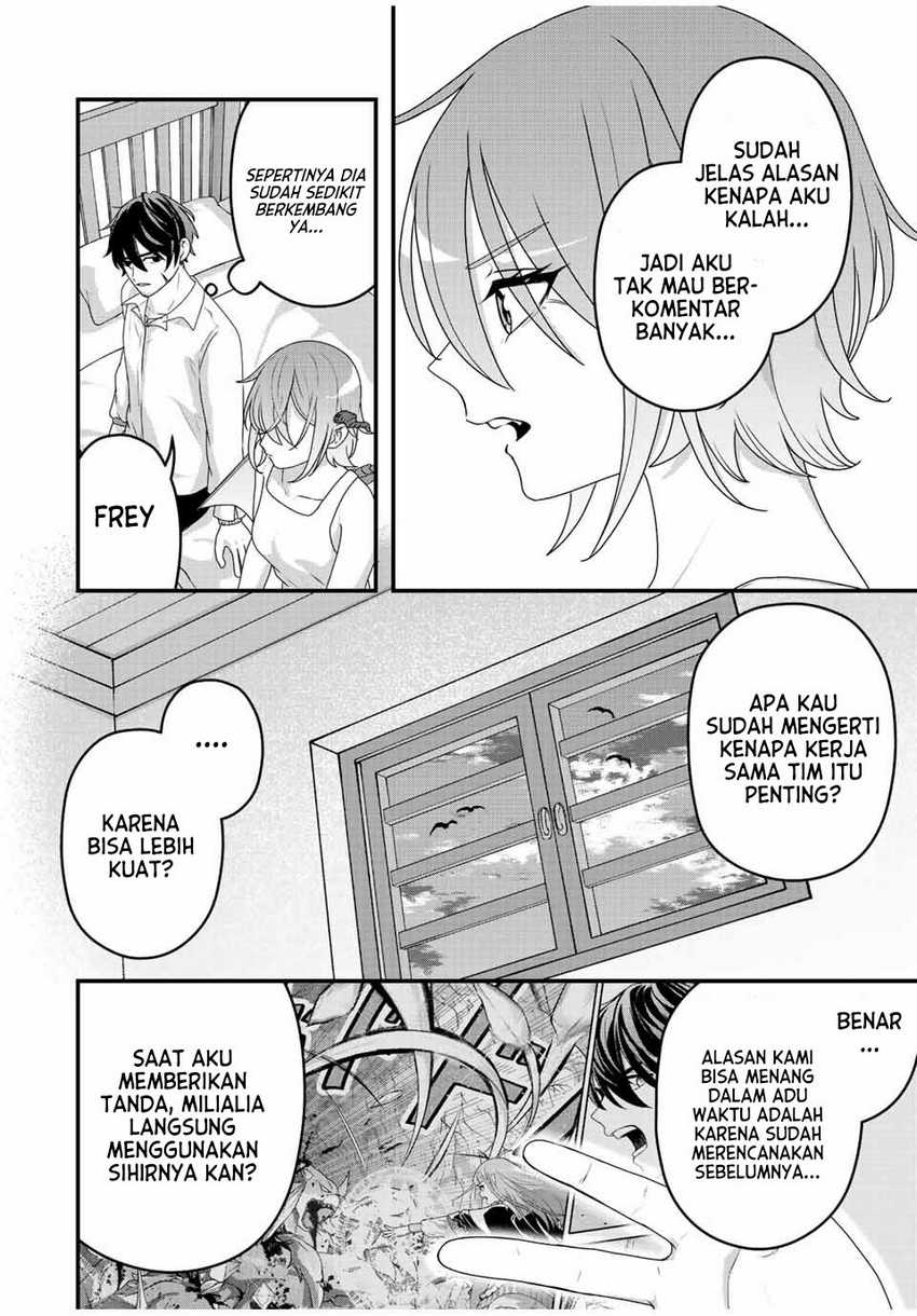 Tsuihou suru Gawa no Monogatari Chapter 09 Gambar 9