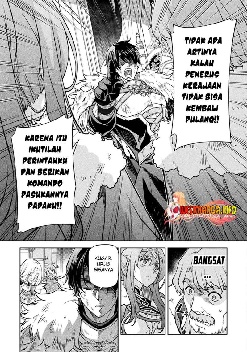 Drawing: Saikyou Mangaka wa Oekaki Skill de Isekai Musou Suru! Chapter 63 Gambar 13