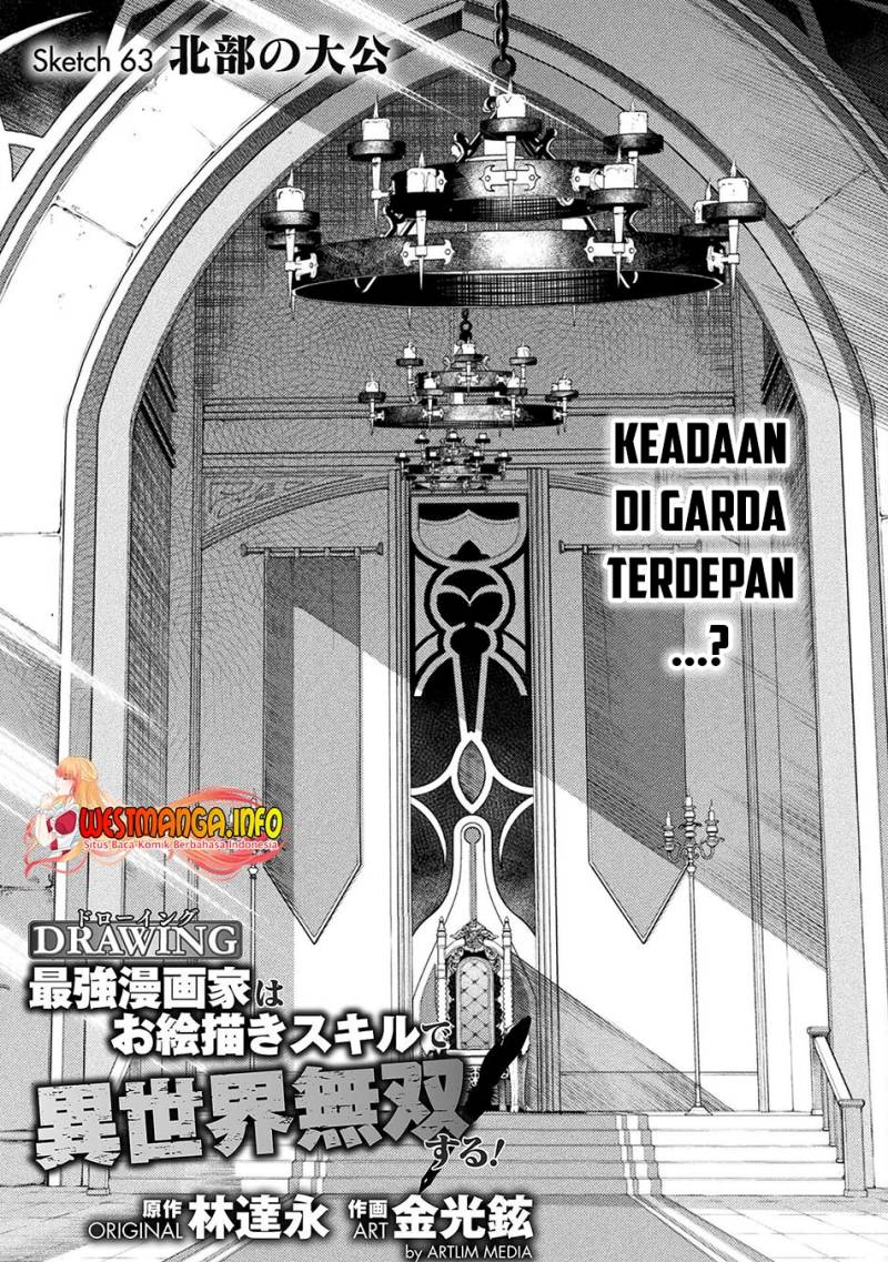 Drawing: Saikyou Mangaka wa Oekaki Skill de Isekai Musou Suru! Chapter 63 Gambar 4