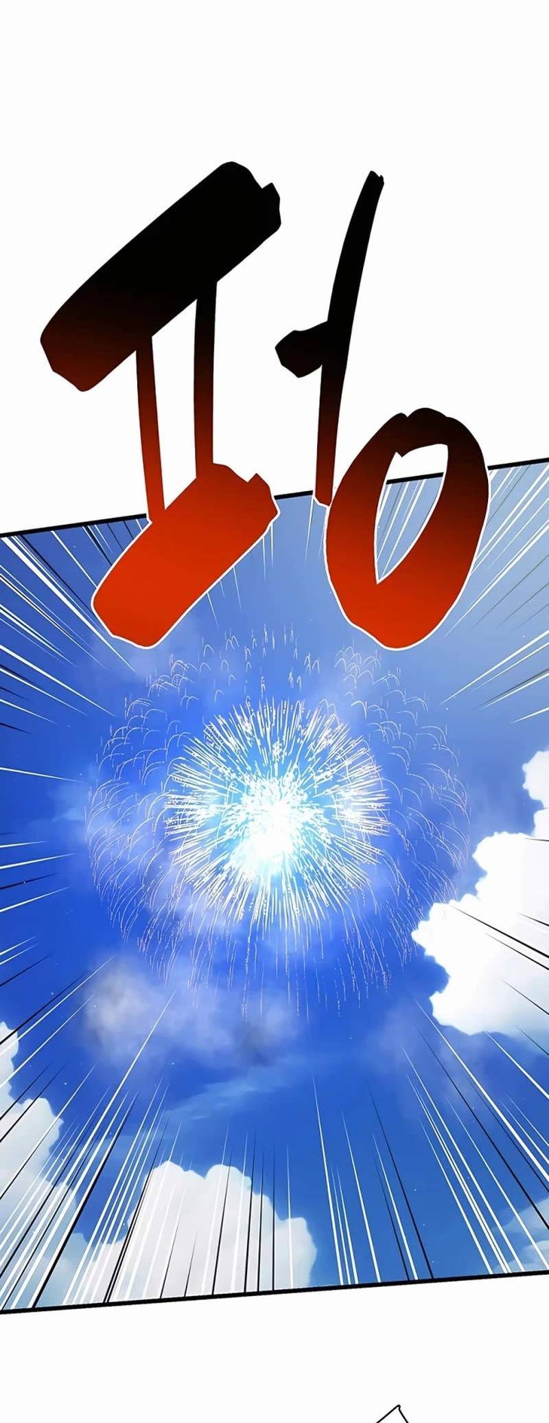 World’s Greatest Senior Disciple Chapter 30 Gambar 3