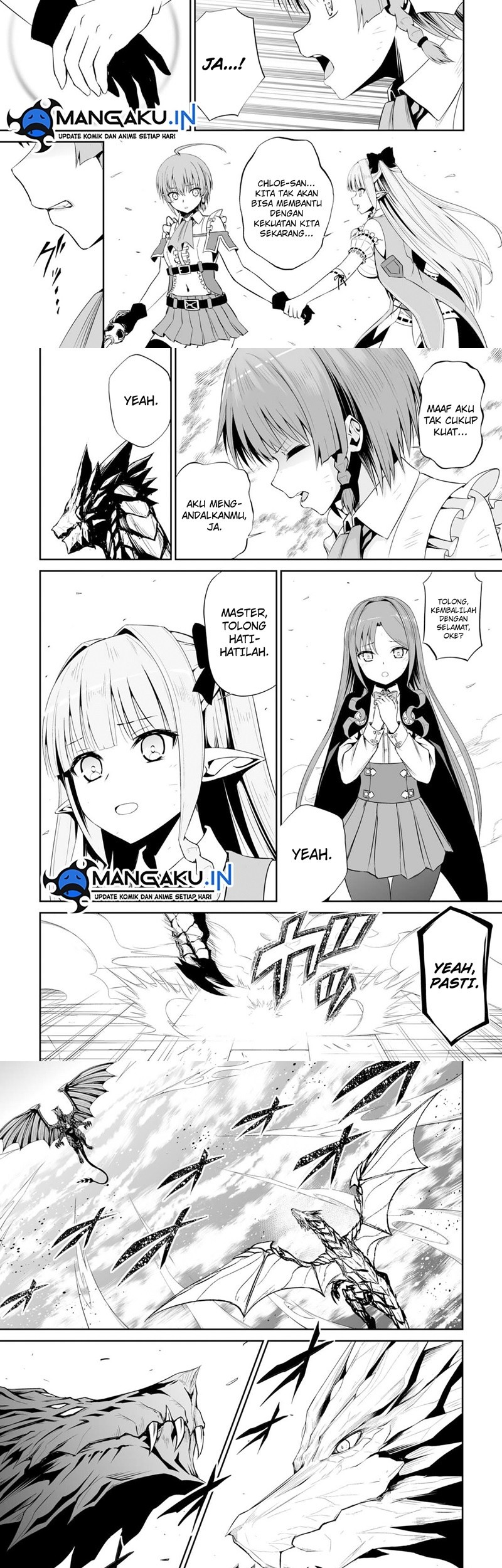 Jaryuu Tensei Chapter 47.1 Gambar 5