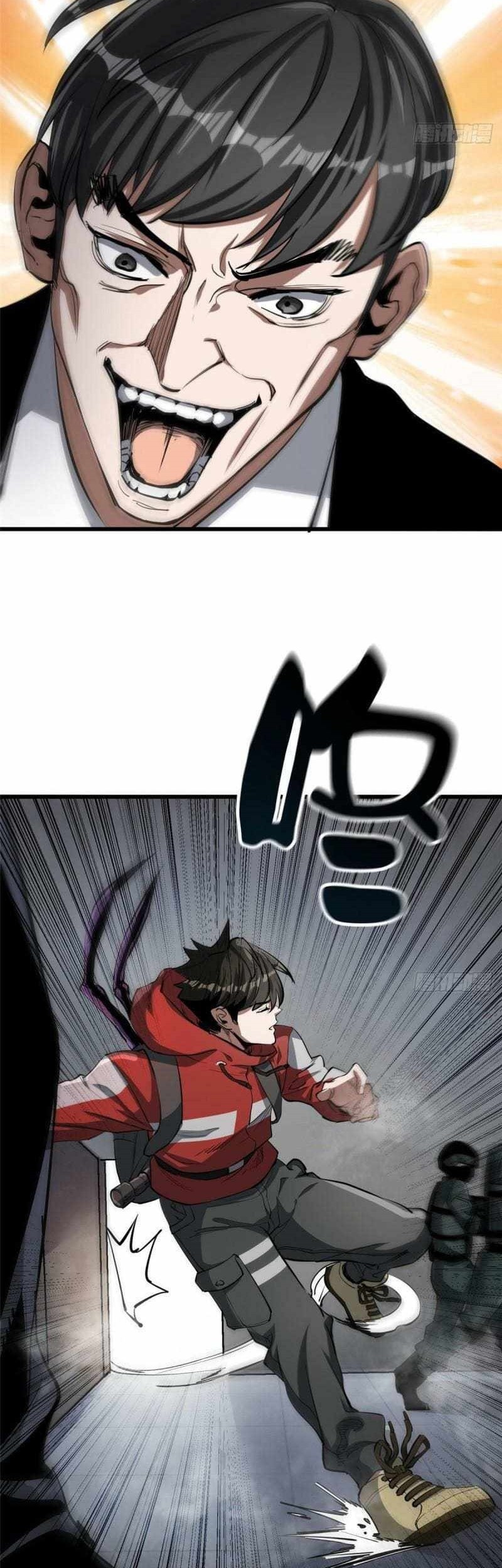 Roulette World Chapter 54 Gambar 27