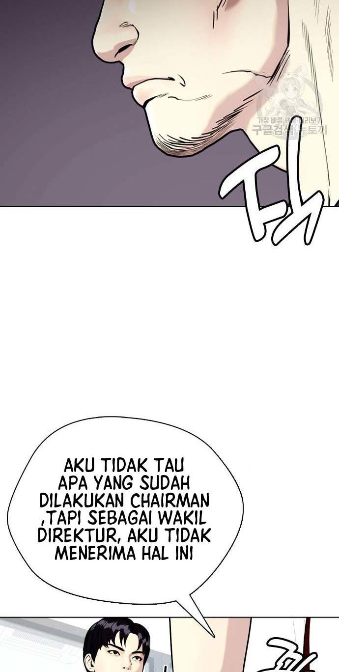 The Bullied One Is Too Good at Fighting Chapter 17 Gambar 21