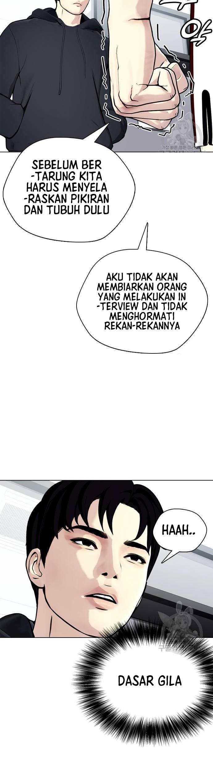The Bullied One Is Too Good at Fighting Chapter 17 Gambar 22