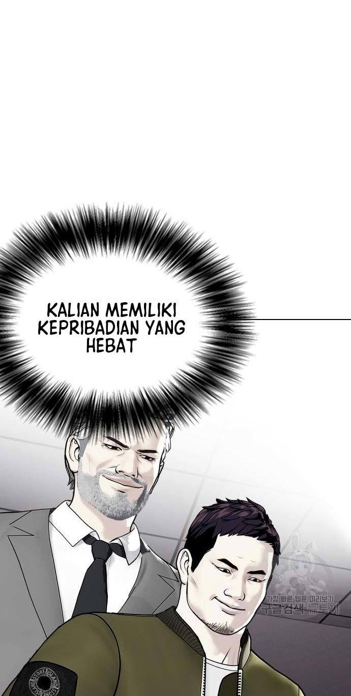 The Bullied One Is Too Good at Fighting Chapter 17 Gambar 23