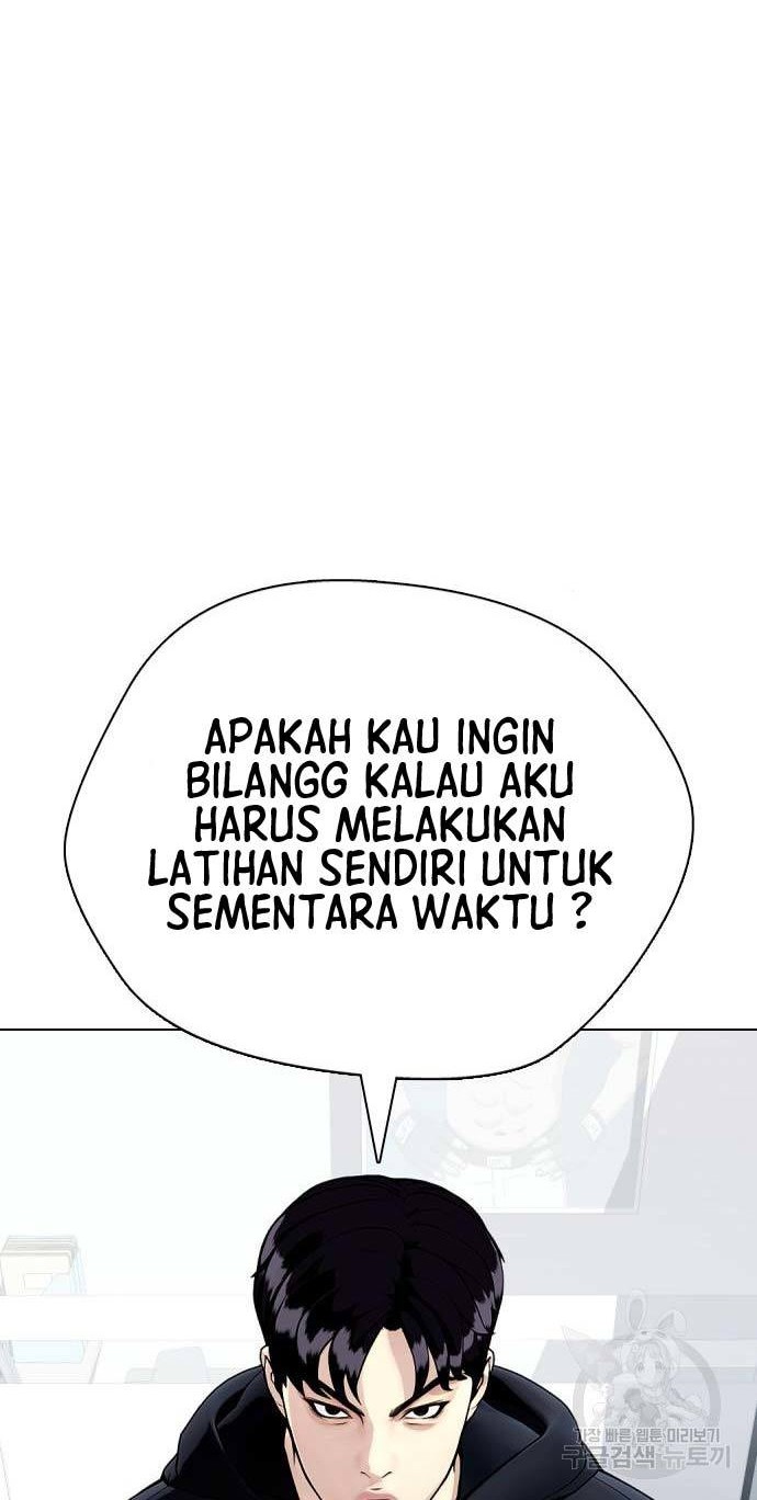The Bullied One Is Too Good at Fighting Chapter 17 Gambar 25