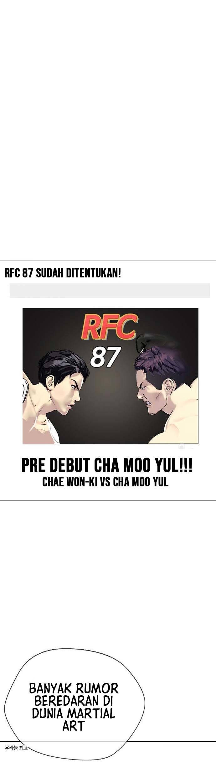 The Bullied One Is Too Good at Fighting Chapter 17 Gambar 42