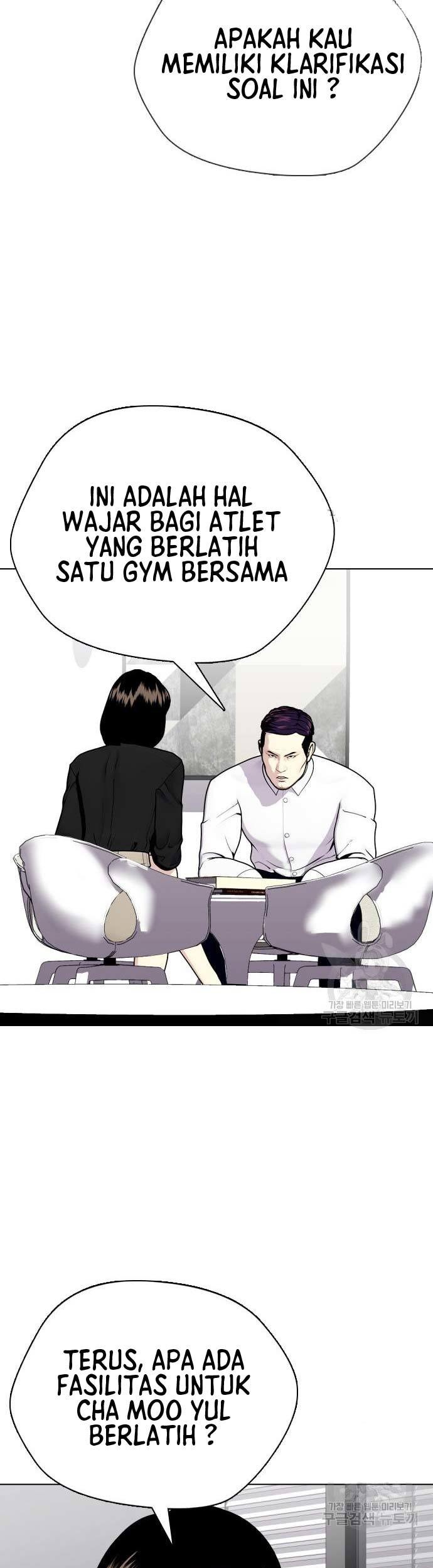The Bullied One Is Too Good at Fighting Chapter 17 Gambar 44