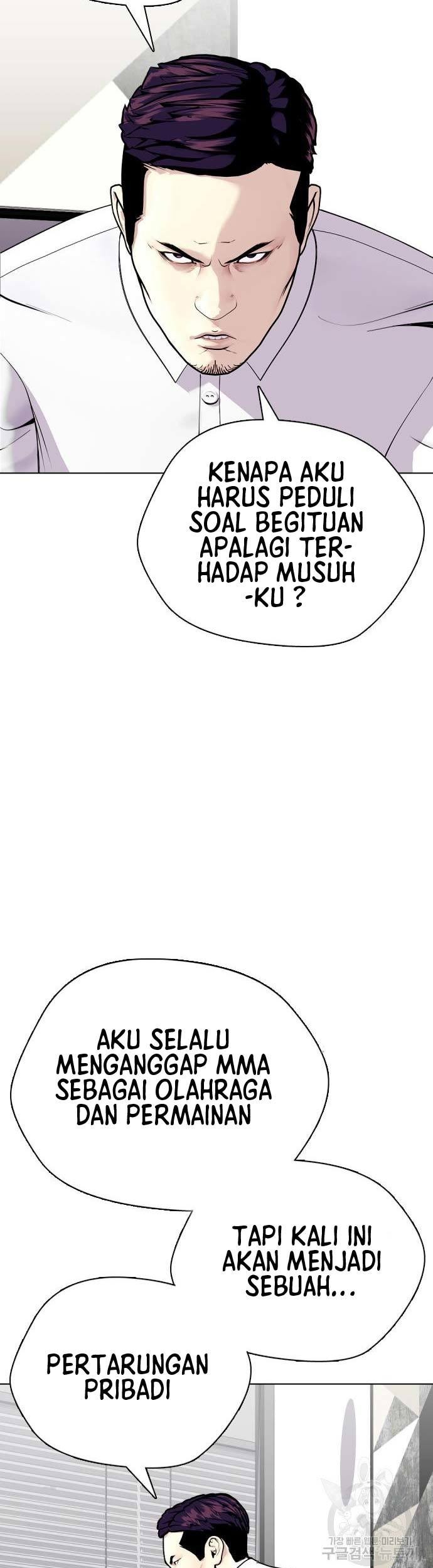 The Bullied One Is Too Good at Fighting Chapter 17 Gambar 46