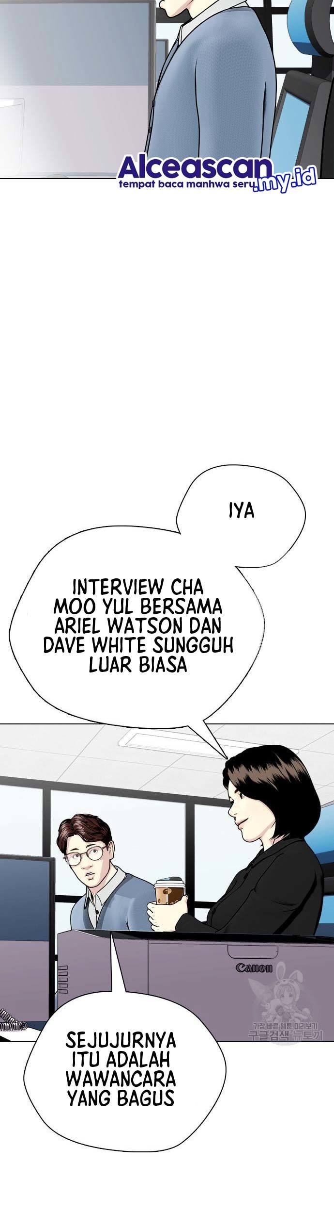 The Bullied One Is Too Good at Fighting Chapter 17 Gambar 50