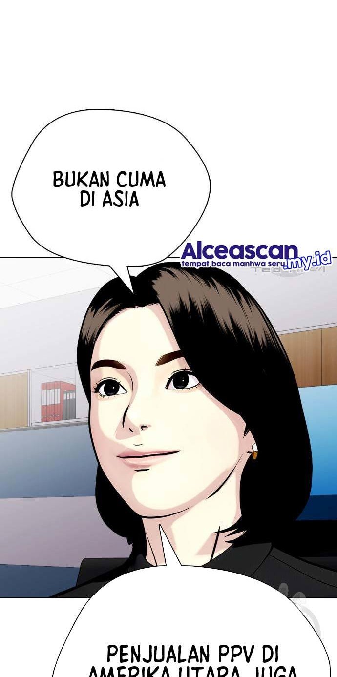 The Bullied One Is Too Good at Fighting Chapter 17 Gambar 53