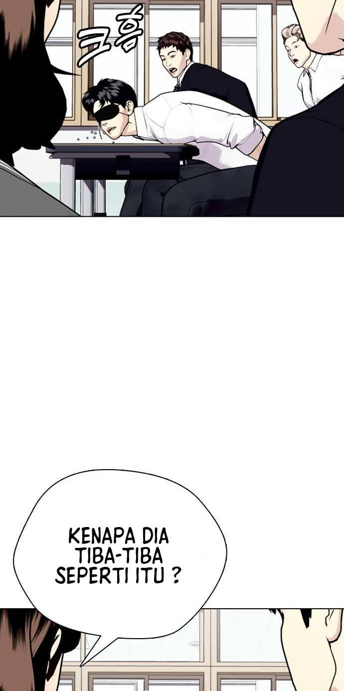 The Bullied One Is Too Good at Fighting Chapter 17 Gambar 57