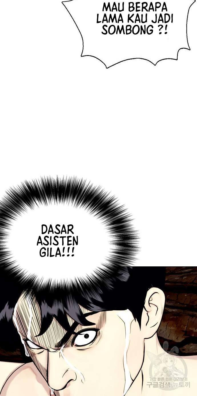 The Bullied One Is Too Good at Fighting Chapter 17 Gambar 61