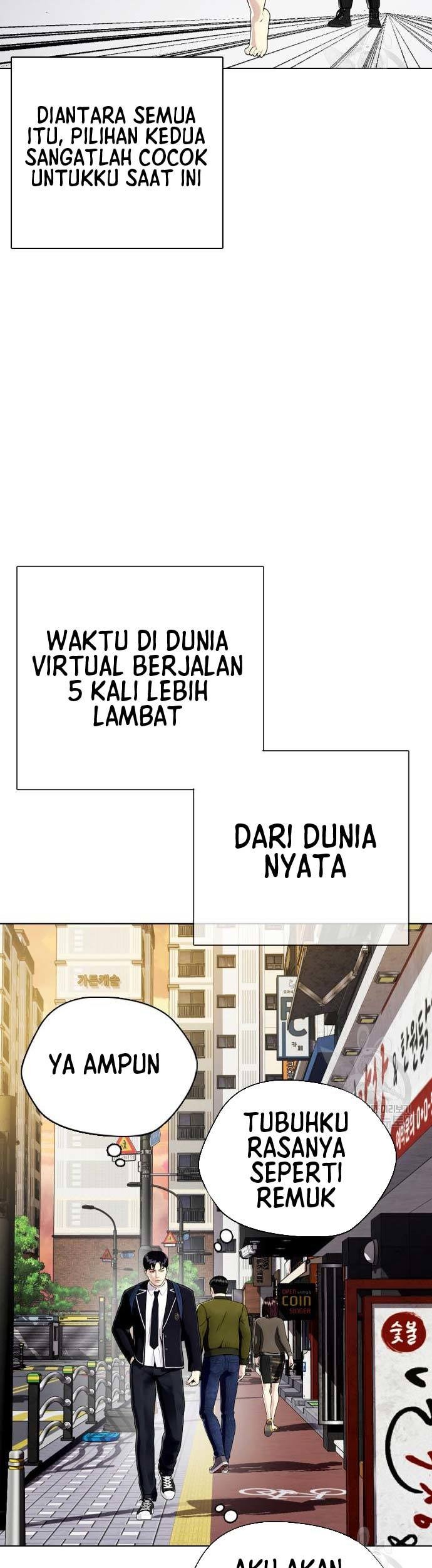 The Bullied One Is Too Good at Fighting Chapter 17 Gambar 70