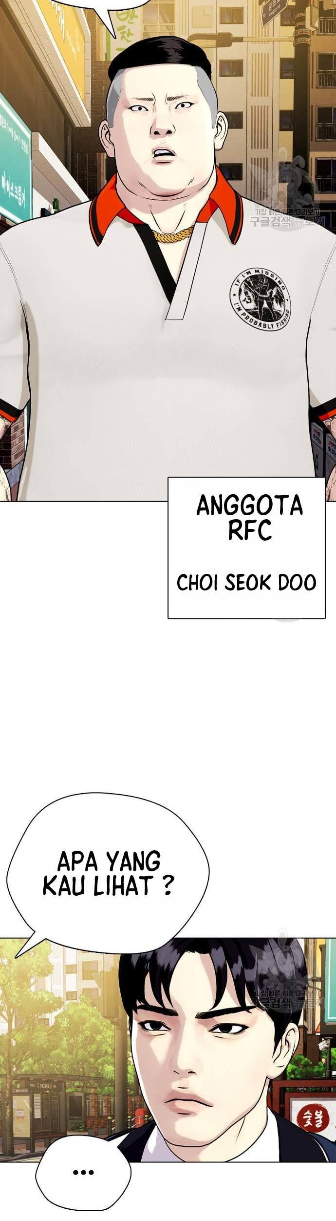 The Bullied One Is Too Good at Fighting Chapter 17 Gambar 76