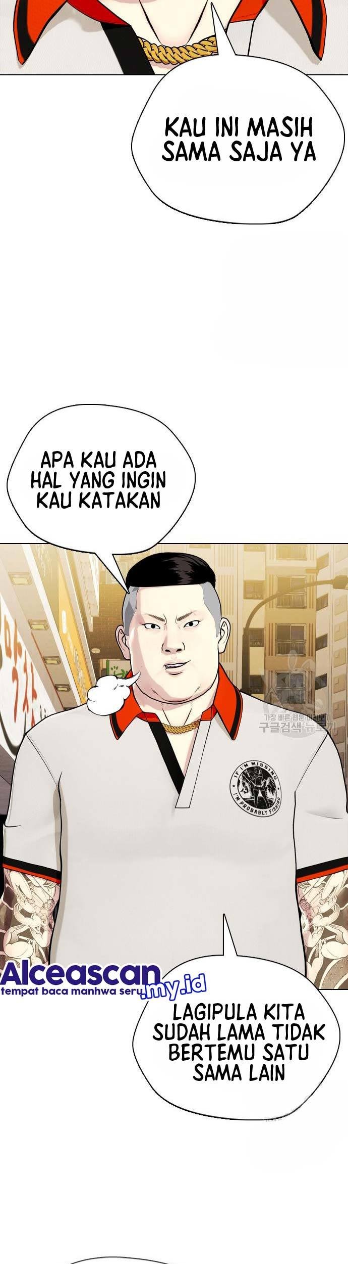 The Bullied One Is Too Good at Fighting Chapter 17 Gambar 80