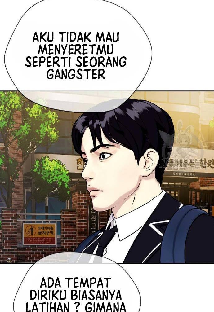 The Bullied One Is Too Good at Fighting Chapter 17 Gambar 81
