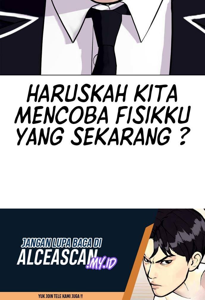 The Bullied One Is Too Good at Fighting Chapter 17 Gambar 85
