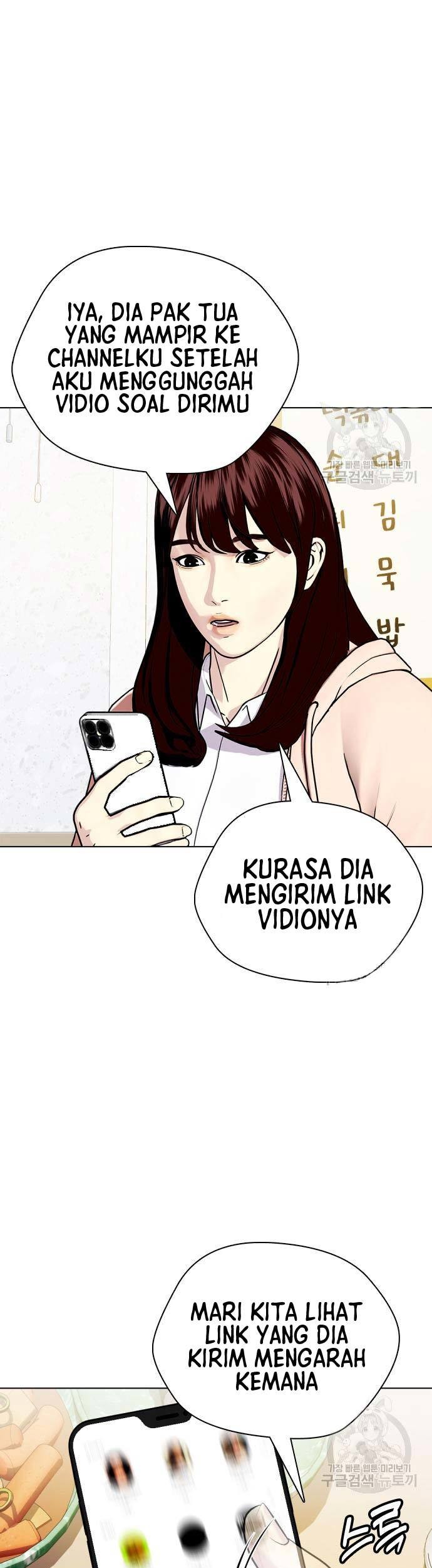 The Bullied One Is Too Good at Fighting Chapter 17 Gambar 6