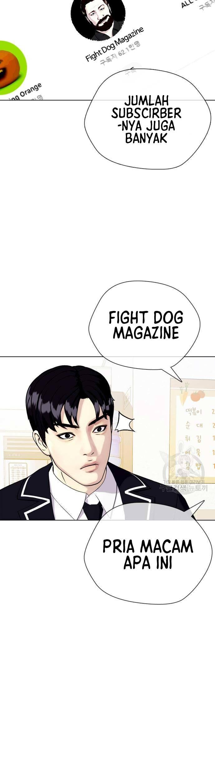 The Bullied One Is Too Good at Fighting Chapter 17 Gambar 8