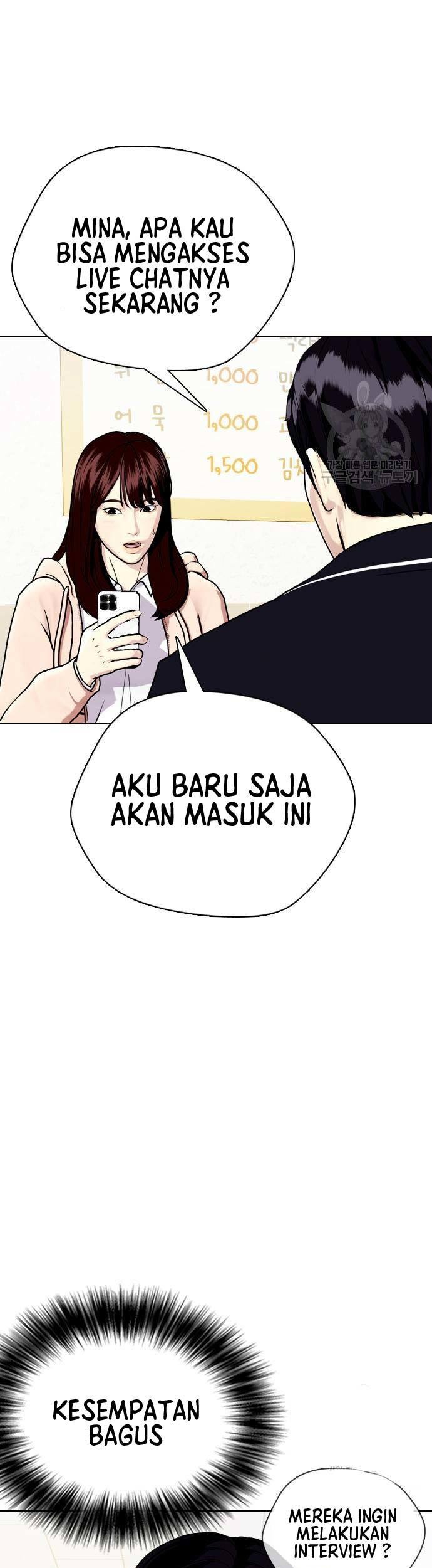 The Bullied One Is Too Good at Fighting Chapter 17 Gambar 12