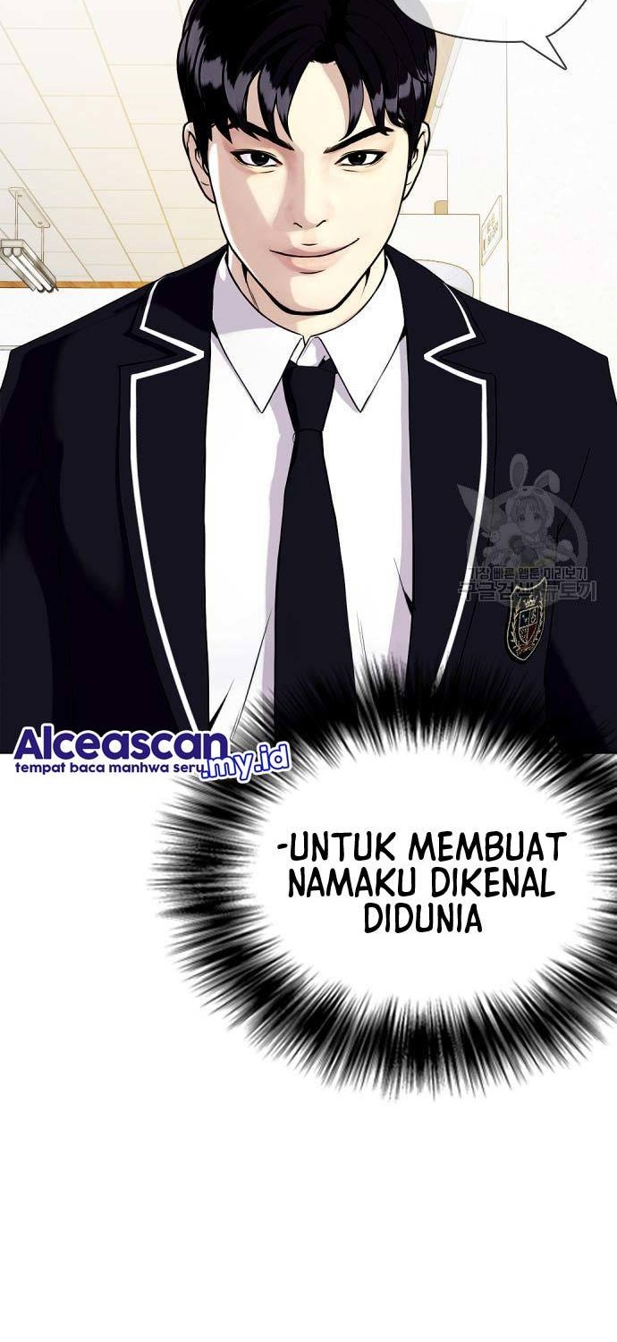 The Bullied One Is Too Good at Fighting Chapter 17 Gambar 13