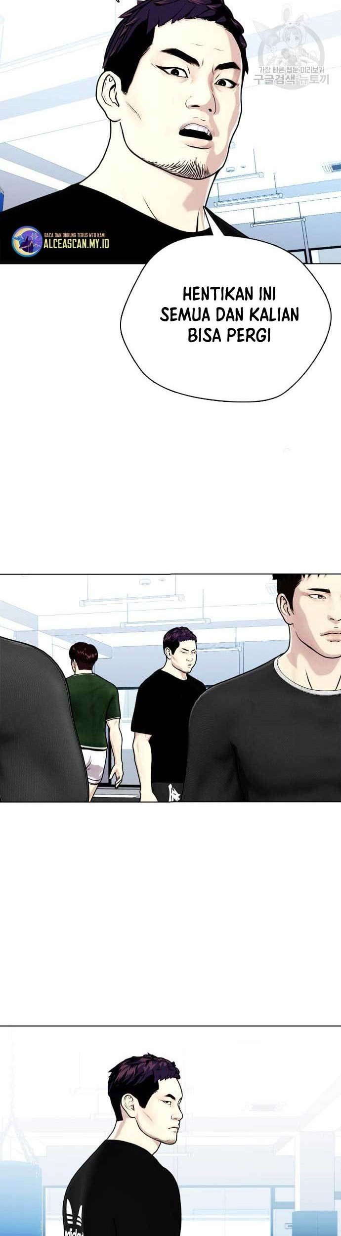The Bullied One Is Too Good at Fighting Chapter 16 Gambar 33
