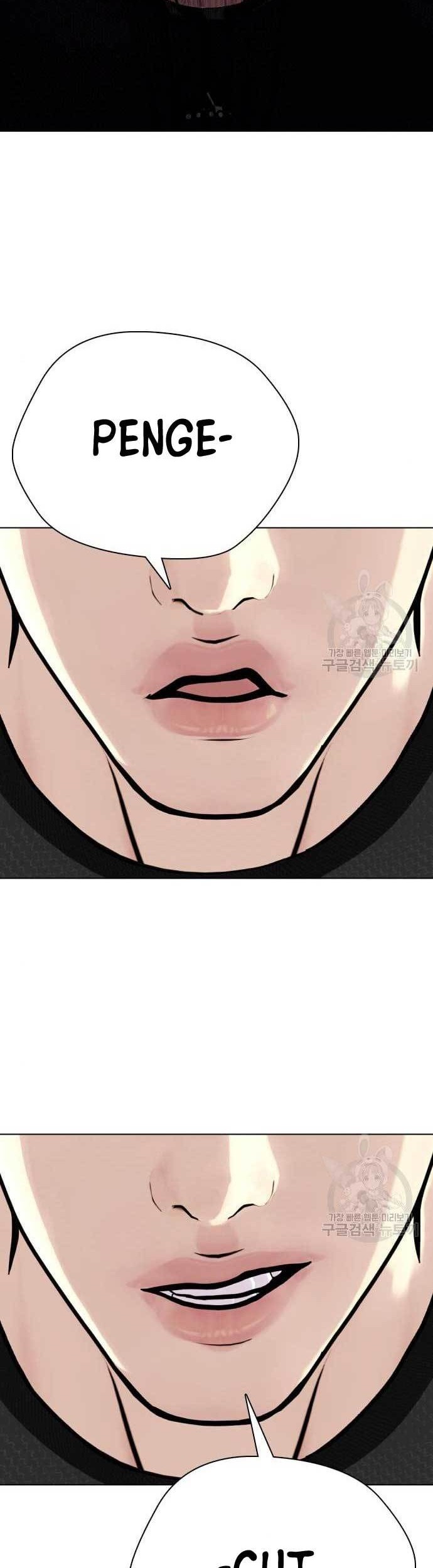 The Bullied One Is Too Good at Fighting Chapter 16 Gambar 36