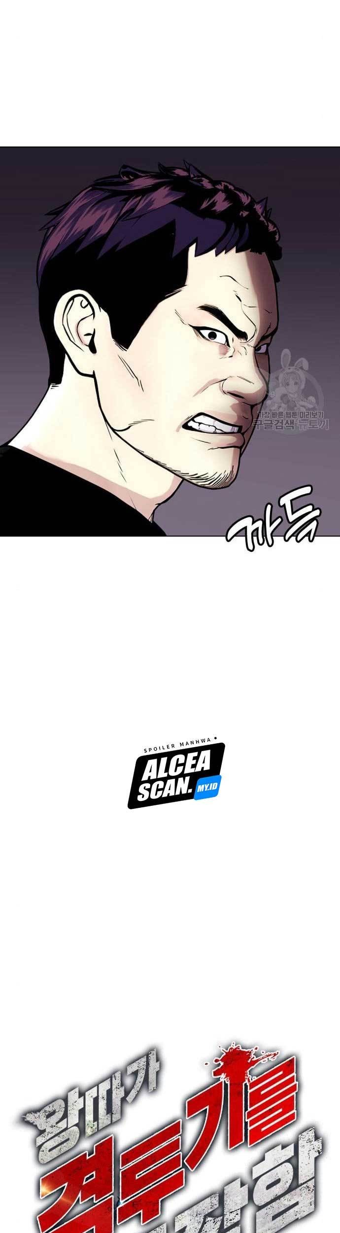 The Bullied One Is Too Good at Fighting Chapter 16 Gambar 38