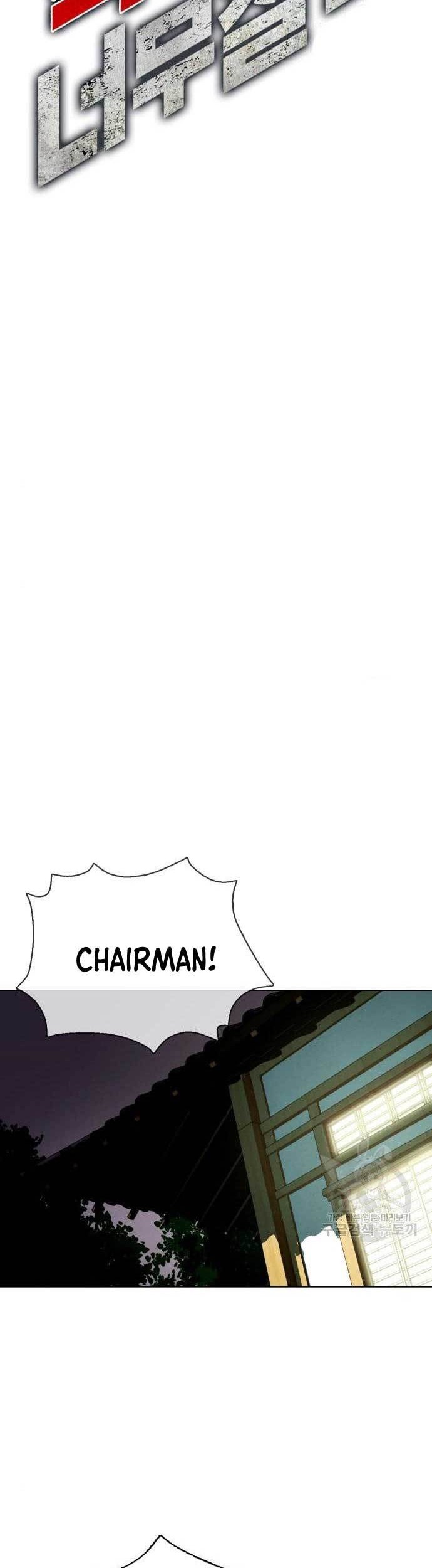 The Bullied One Is Too Good at Fighting Chapter 16 Gambar 39