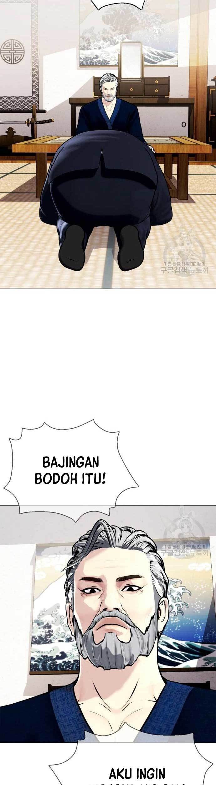 The Bullied One Is Too Good at Fighting Chapter 16 Gambar 41