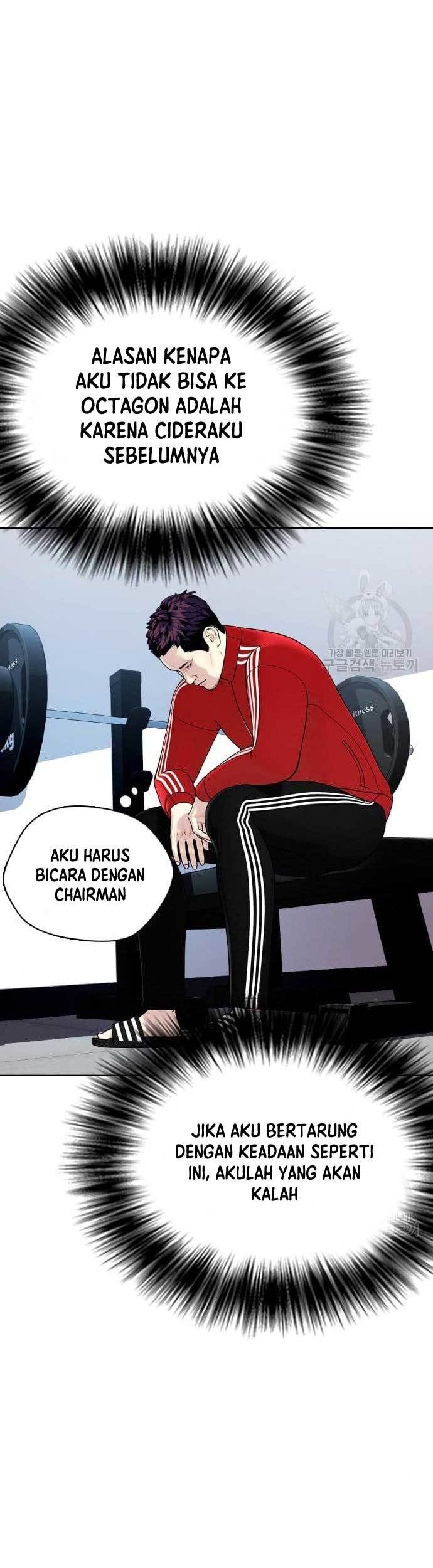 The Bullied One Is Too Good at Fighting Chapter 16 Gambar 45